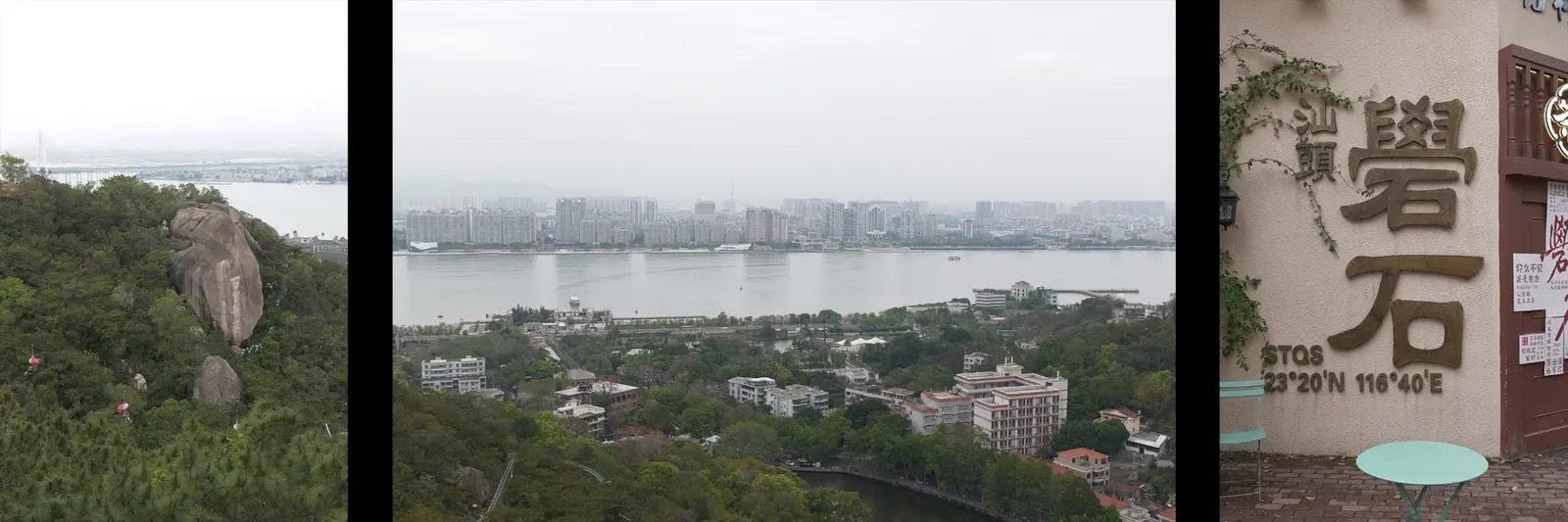 从礐石眺望汕头城市与海湾